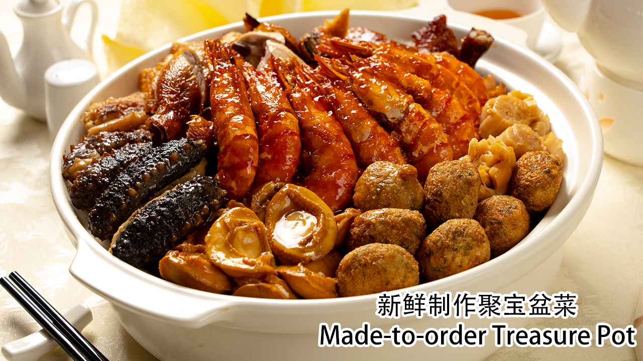 <b>CNY Takeaway Early Bird Promotion</b><br><small><i>Get an additional 10% OFF when you order before 8 January 2025! Fu Lin Men VIP Members enjoy a total of 20% OFF!</i></small>