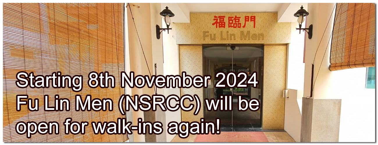 NSRCC_Reopen